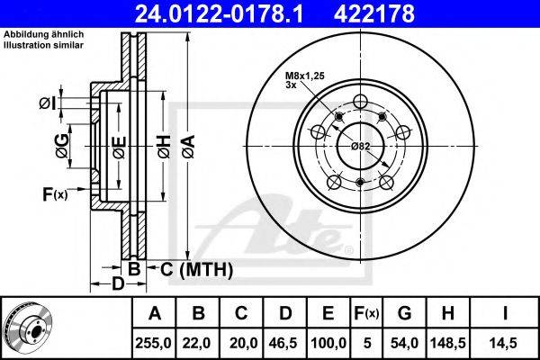 METELLI 230255 гальмівний диск