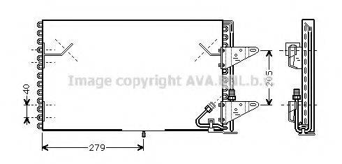 PRASCO BW5200 Конденсатор, кондиціонер