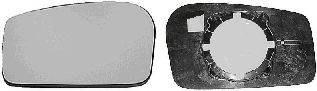 HAGUS 1074 Дзеркальне скло, зовнішнє дзеркало