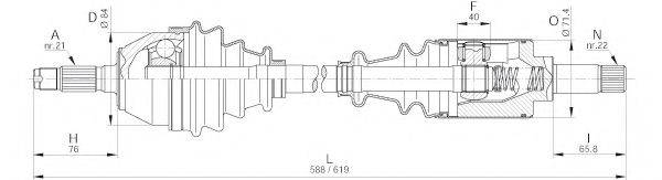 OPEN PARTS DRS619800 Приводний вал