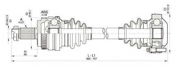 OPEN PARTS DRS6357.00