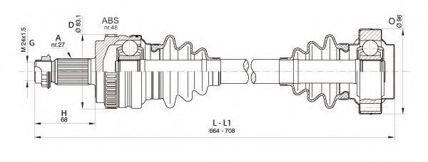 OPEN PARTS DRS635900 Приводний вал