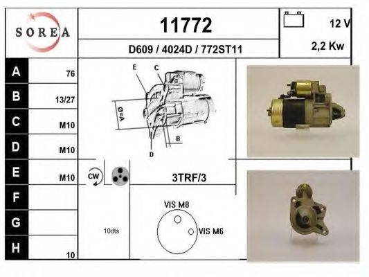 EAI 11772 Стартер