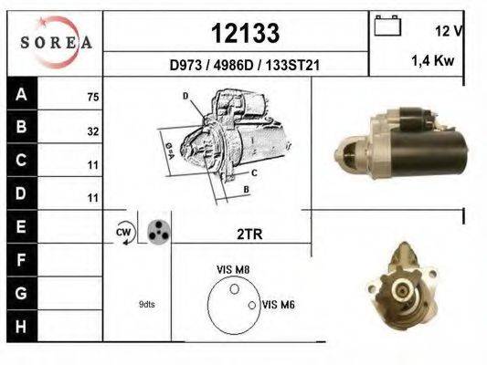 SAAB 55556245 Стартер