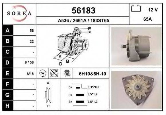 EAI 56183 Генератор