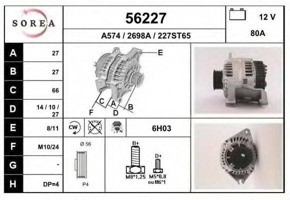 EAI 56227 Генератор