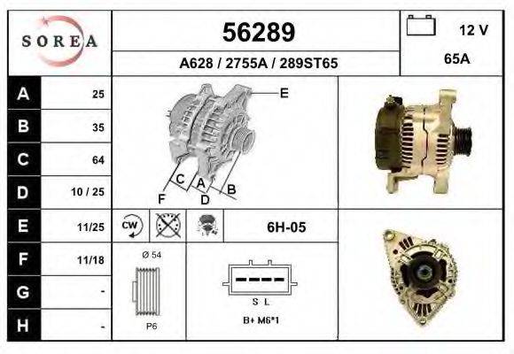 EAI 56289 Генератор