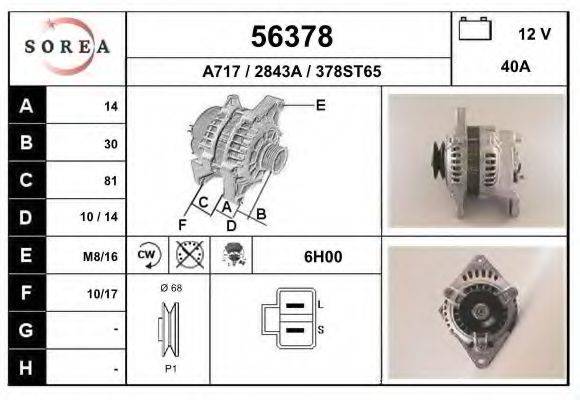 EAI 56378 Генератор