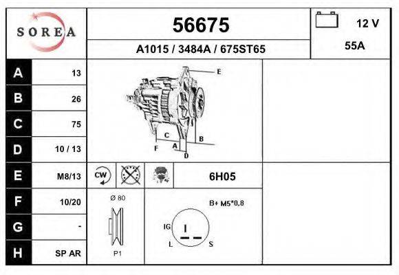 EAI 56675 Генератор