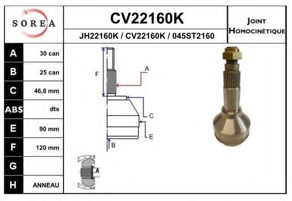 EAI CV22160K Шарнірний комплект, приводний вал