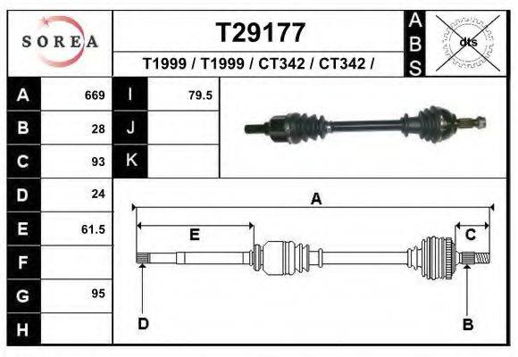 EAI T29177 Приводний вал