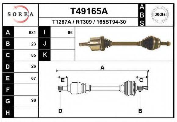 EAI T49165A Приводний вал