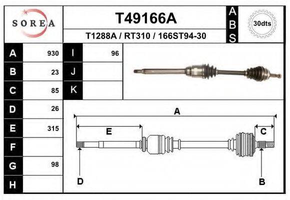 EAI T49166A Приводний вал