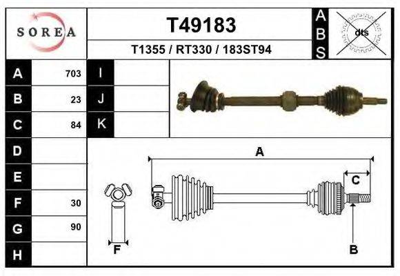 EAI T49183 Приводний вал