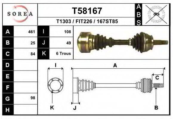 EAI T58167 Приводний вал