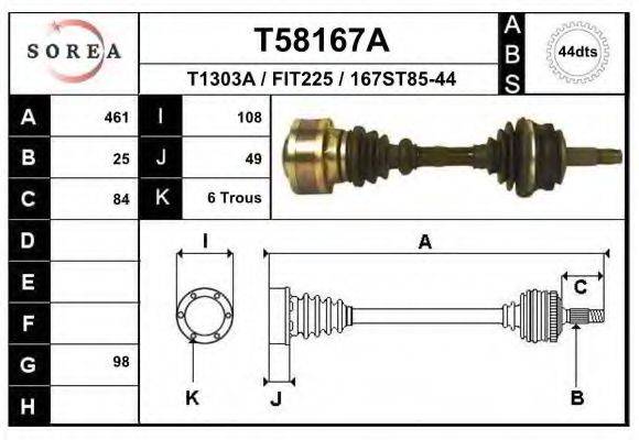 EAI T58167A Приводний вал