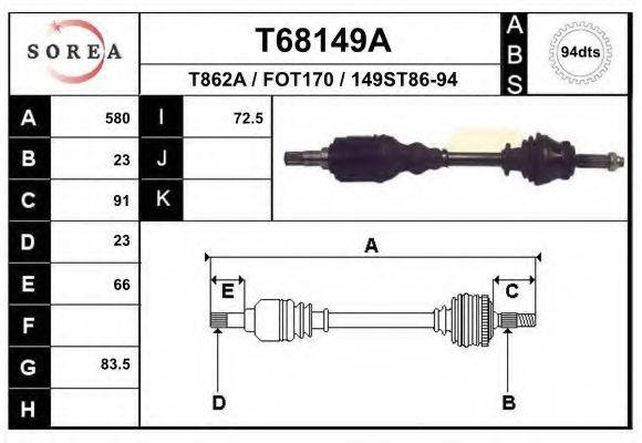 EAI T68149A Приводний вал