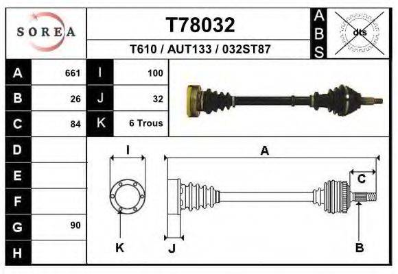 VAG 431407271B Приводний вал