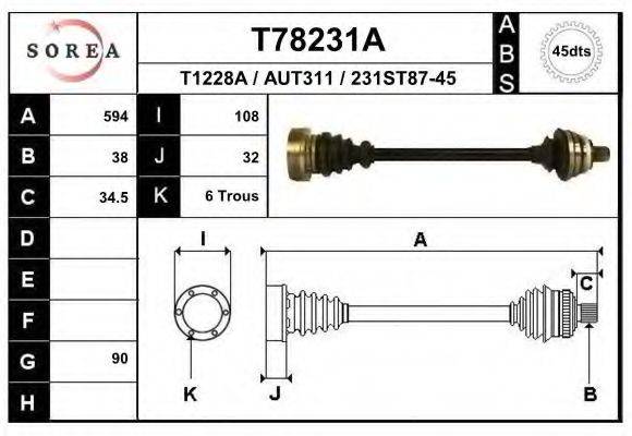 EAI T78231A Приводний вал