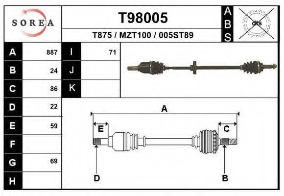 EAI T98005 Приводний вал