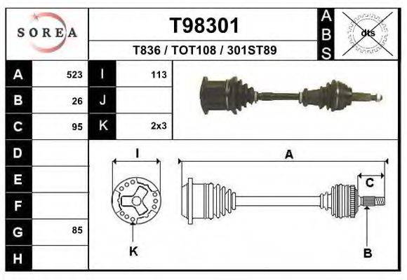 EAI T98301 Приводний вал