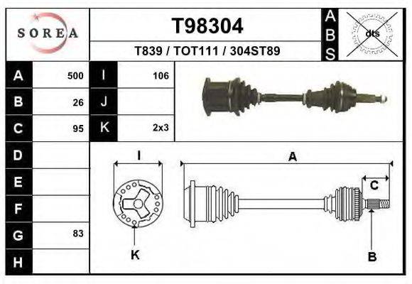 CEVAM 5956 Приводний вал