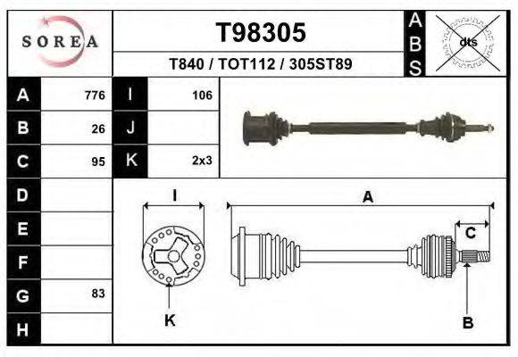 CEVAM 5957 Приводний вал