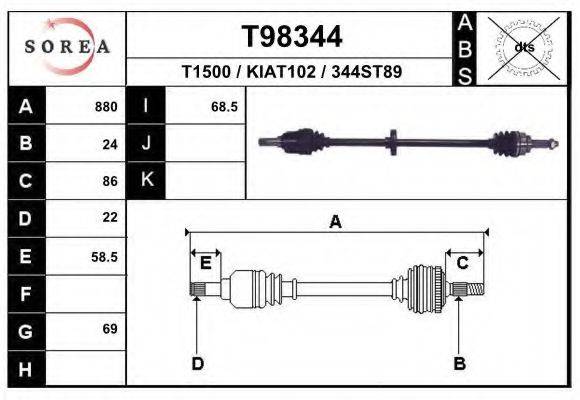 EAI T98344 Приводний вал