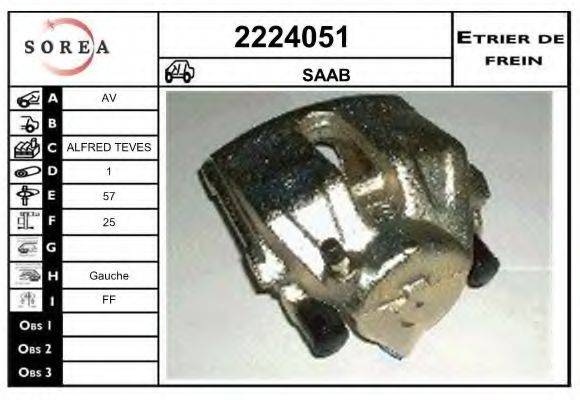 EAI 2224051 Гальмівний супорт