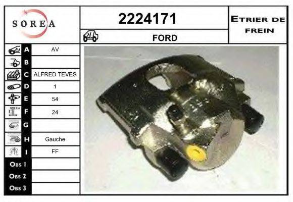 EAI 2224171 Гальмівний супорт