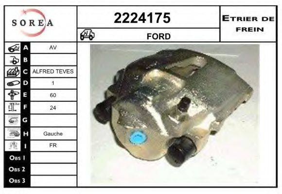 EAI 2224175 Гальмівний супорт