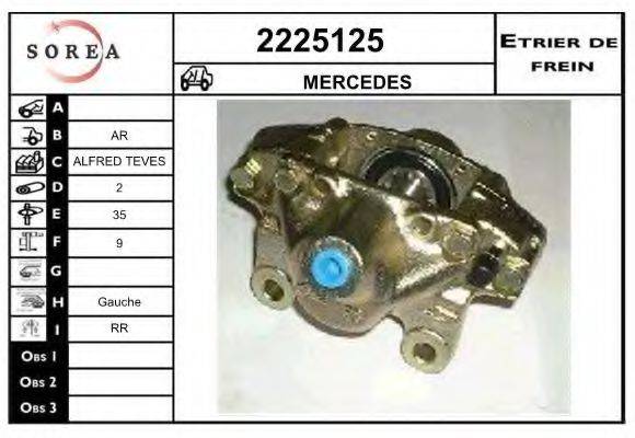 EAI 2225125 Гальмівний супорт