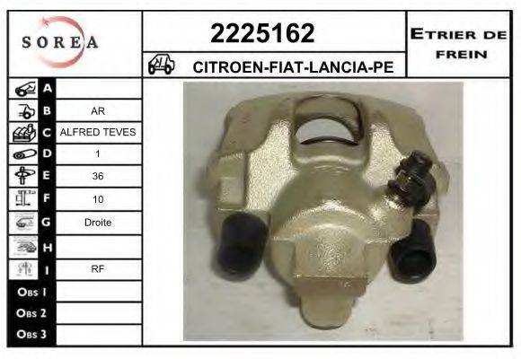 EAI 2225162 Гальмівний супорт