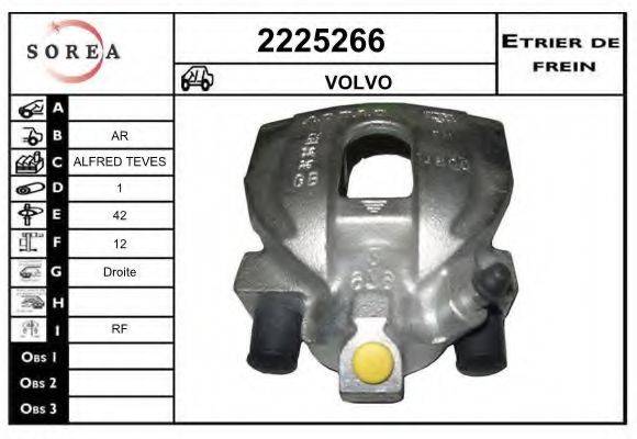 EAI 2225266 Гальмівний супорт