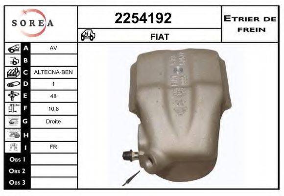 EAI 2254192 Гальмівний супорт