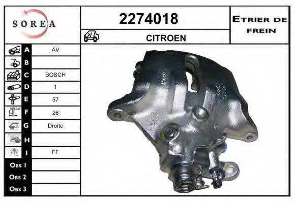 EAI 2274018 Гальмівний супорт