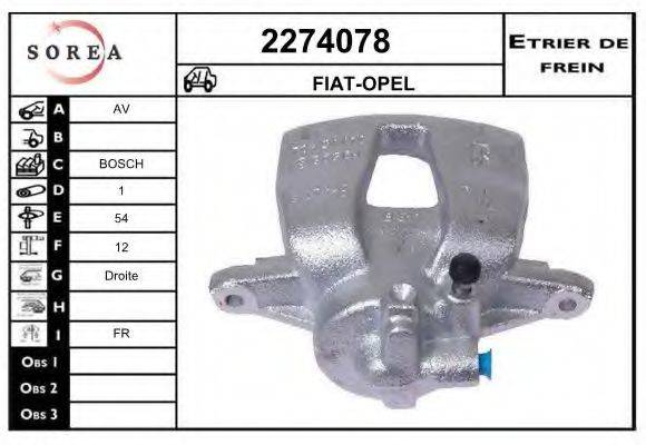 EAI 2274078 Гальмівний супорт