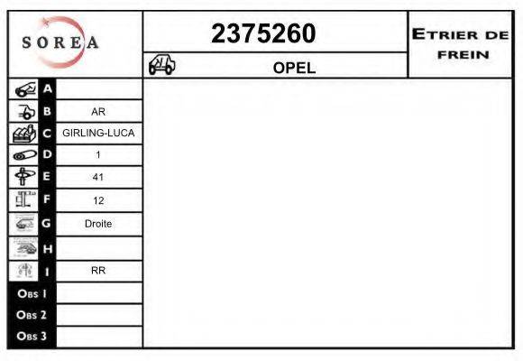 EAI 2375260 Гальмівний супорт