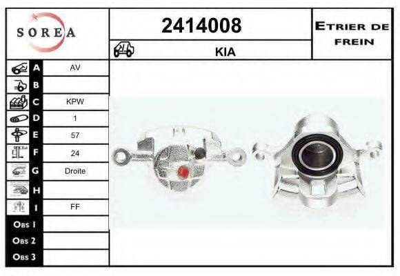 EAI 2414008 Гальмівний супорт