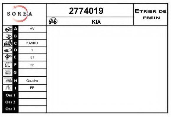 EAI 2774019 Гальмівний супорт