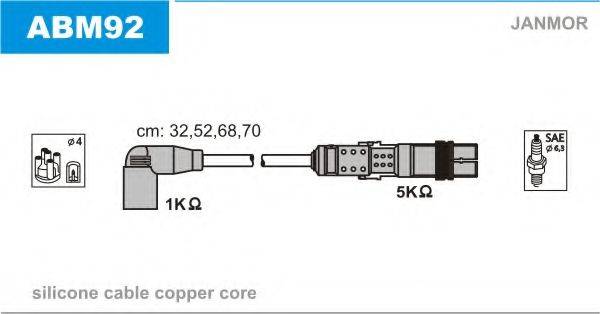 AUDI 06B905433A Комплект дротів запалювання