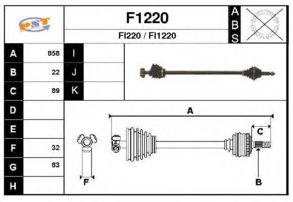 SNRA F1220 Приводний вал