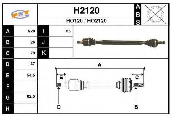 SNRA H2120 Приводний вал