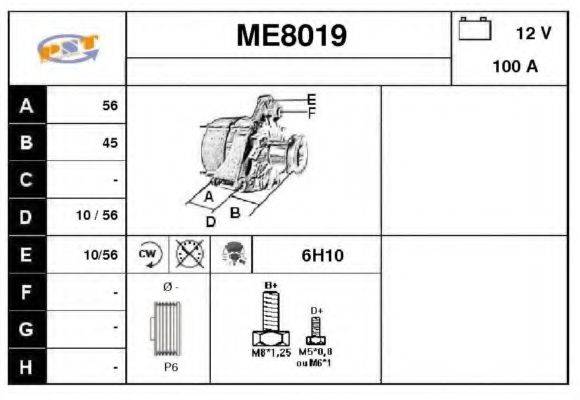 SNRA ME8019 Генератор