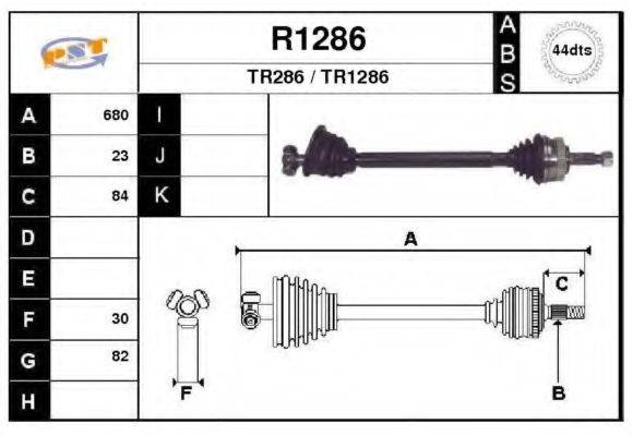 SNRA R1286 Приводний вал