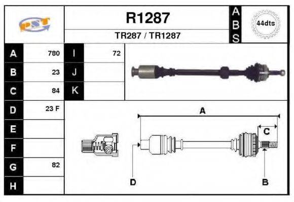 SNRA R1287 Приводний вал