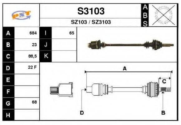 SNRA S3103 Приводний вал