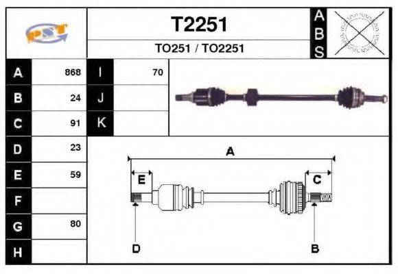 SNRA T2251 Приводний вал