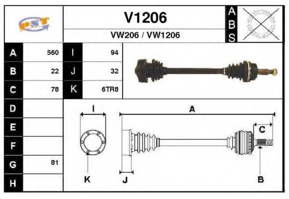 SNRA V1206 Приводний вал