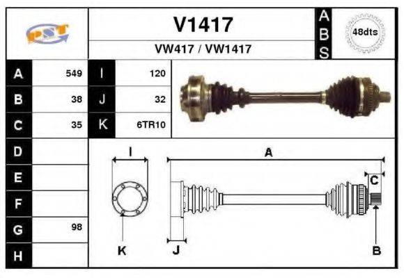 SNRA V1417 Приводний вал